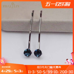 กิ๊บติดผมแบบหนีบข้างสำหรับผู้หญิง ดีไซน์ใหม่ปี 2025 สไตล์ไฮเอนด์ เครื่องประดับผมขนาดเล็กสีดำประดับเพชร ทรงยาว