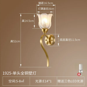 Elegant French Style Bedroom Wall Lamp Full Copper Crystal Master Bedroom Headboard Light European Style New Model Lighting