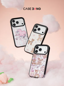 Casebang | Milk Collaboration Good Dream Series Magnetic Detachable Back Case for iPhone 18