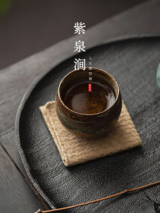 Handmade Japanese Style Ceramic Tea Cup Thick Clay Gongfu Tea Set for Tea Appreciation Jojos L.P.D Purple Spring Valley