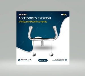 อะไหล่อุปกรณ์ล้างตาฉุกเฉิน หัวฉีด ฝาครอบ ก้านสแตนเลส รหัส SS-P400 สำหรับเปลี่ยนกับอ่างล้างตา