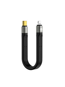 Bissox | Fast Charging PD iPhone Data Cable 20W