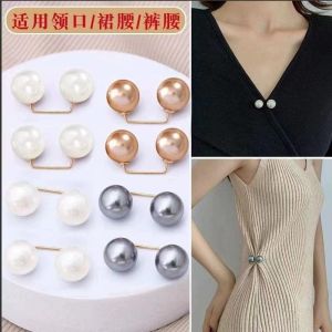 Nút Áo Thắt Eo Ngọc Trai Nút Cố Định Quần Nút Cố Định Áo Không Cần Khâu Nút Cố Định Áo Đa Năng Nút Cố Định Quần