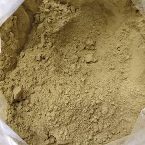 โรสแมรี่ผง โรสแมรี่ ผงโรสแมรี่ ขนาด 50 กรัม