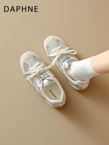 Daphne | Breathable Summer Thick Sole Shoes