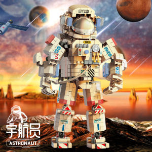 Mô Hình Lắp Ráp Mô Phỏng Người Ngoài Hành Tinh Độ Khó Cao Đồ Chơi Giáo Dục Cho Trẻ Em Quà Tặng Sinh Nhật Lắp Ráp Khối