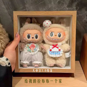 Khung Ảnh 3D Trống Kích Thước Lớn Bubble Mat Labubu Blind Box Small Hand Storage Modern Minimalist Style Rectangle MDF