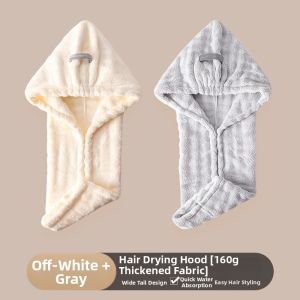 FADEKANG | Quick-Drying Ultra Absorbent Bath Cap