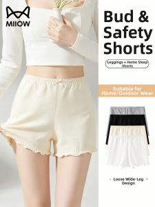 MiiOW | Anti-peek Comfort Shorts Anti-peek Loose White Shorts