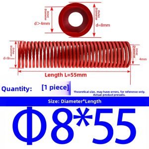JISHUO | Red Japanese Rectangular Die Spring