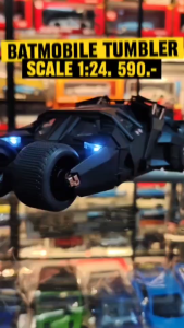 โมเดลรถเหล็ก รถแบทแมน BATMOBILE TUMBLER SCALE 1:24 ยี่ห้อ DC มีเสียง มีไฟ งานมีกล่อง