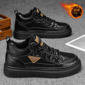 Mens Work Shoes Winter Kitchen Chef Labor Protection Leather Shoes Waterproof Oil-resistant Fleece-lined Warm Cold-resistant Cotton Shoes