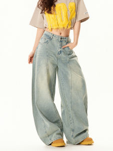 Retro American Embroidered Letter Knife Edge Jeans Women Loose Fit Long Wide Leg Pants Casual Style Four Seasons Universal