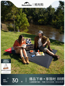 Naturehike Ultralight Foldable Double-Sided Waterproof Picnic Mat Camping Ground Cloth Lawn Mat Outdoor Travel Gear