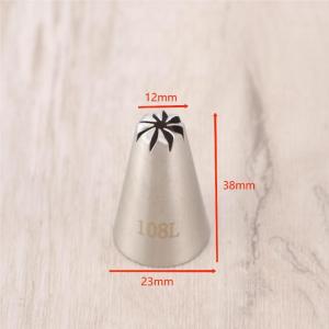 Stainless Steel Pastry Piping Icing Nozzles Easy to Clean Reusable Tips for DIY Cake Cupcake Puff Baking Commercial Home Use