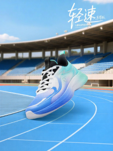 Qiaodan | Lightweight Childrens Sports Shoes Laces