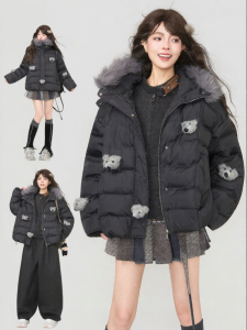 Keiko | Cute Bear Pattern Petite Lightweight Cotton Jacket