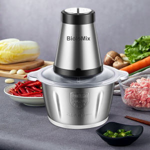 BioloMix 2 Speed 500W Meat Grinder Stainless Steel 2L Capacity Food Mincer Processor Slicer for US Market 110V