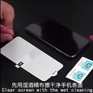 SAMSUNG Anti-Blue Light/MATTE/MATTE BLUERAY/MATTE PRIVACY Full Cover Hydrogel Film Screen Protector for A08 A07/A17/A16/A06/A25/A35/A55/A14/A24/A34/A05S/A04S/A03S/A02S/A32/A22/A54/A73/M04/M14/M24/M34/M55/S9/S10/S20/S21FE/S22/S23SE/S24/ULTRA NOTE 8/NOTE 9