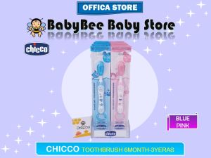 CHICCO Toothbrush for 6-36 Months [ BLUE / PINK ]