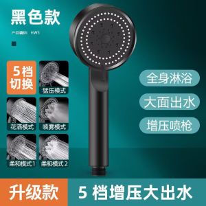 Bộ Vòi Sen Tăng Áp Vòi Sen Bộ Vòi Sen Tắm Bộ Vòi Sen Gia Dụng Bộ Vòi Sen Nóng Nước Bộ Vòi Sen Phòng Tắm Bộ Vòi Sen Phun Nước