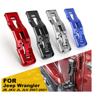 Aluminum Car Folding Stepping Ladder Door Hinge Step Heavy Duty Footboard Foldable for Jeep Wrangler JK JKU JL JLU 2007-2021