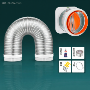 JIAYUN | Pure Aluminum Metal Exhaust Smoke Pipe Heat Resistant Flexible Ducting for Kitchen Extractor Ventilation Airflow 1384