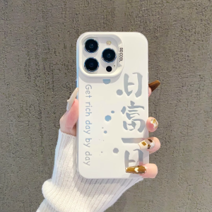 New Year Lucky Money Anti-Fall Protection Case for  16 15Pro Max 14 Couples High-End Unique Design Couple Hard Shell Cover