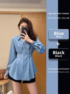 YUEZHONGWEI | Unique Design Bluish Shirt