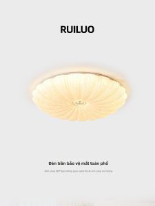 RUILUO | Đèn Trần Chống Chói LED