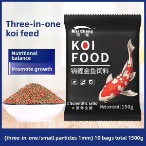 NAICHONG | Specialized Koi Fish Feed Clear Water Fish Food