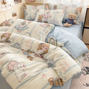 Ultra Soft Washed Non-Cotton Three-Piece Bedding Cover Sweet Four-Piece Set Ins Style Polyester Fabric Warmth Retention