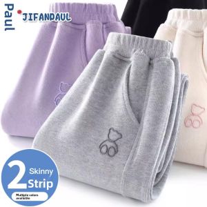 JIFANPAUL | New Leisure Mix-and-Match Girls Pants
