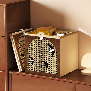 MEISD | Fabric Woven Spacious Storage Box