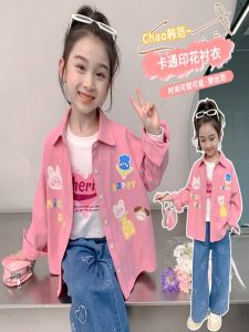 Cartoon Girls Shirt Jacket Thin Autumn Baby Casual Spring Summer Top Childrens Clothes Korean Style Long Sleeve Flip Collar
