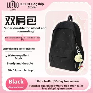LUSUO | Aesthetic Trendy Uncommon High-capacity Backpack