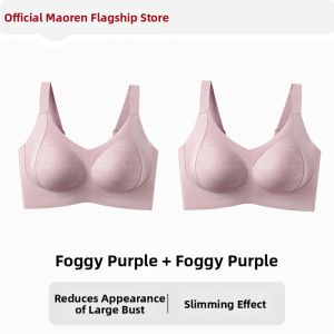 MiiOW | Slimming Support Bra Thin Summer