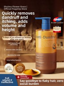 SHUIMUHUACAO | Oily Control Flaky Scalp Anti-itch Seborrheic Shampoo