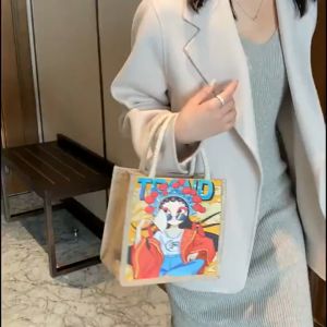 Tas Kanvas Jepang: Tas Tangan Multifungsi Tote Bag Stylish dengan Motif Seni yang Unik - Pilihan Sempurna untuk Belanja Sekolah atau Gaya Sehari-hari! Tampil Berbeda dengan Tas Kanvas Berkualitas Ringan dan Tahan Lama untuk Menyimpan Barang Anda