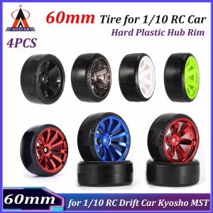 4PCS 60mm 1/10 RC Car Tire Hard Plastic Hub Rim Wheel Set for RC Drift Kyosho MST Yokomo 3Racing HSP Tamiya DS5 Wltoys USUKANI
