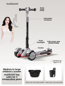 maiduomi | Childs Scooter 6-12 Years Old