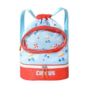 YUKE | Waterproof and Moisture Isolation Kids Backpack