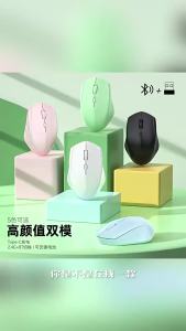 Chuột Không Dây NexusClick Dual-Mode BT 2.4G/Chế Độ Kép Im Lặng Có Thể Sạc Lại 1600 DPI Dùng Cho Chơi Game Và Văn Phòng Tương Thích Với PC Laptop Windows MacOS