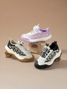TARANIS | Breathable Slip-Resistant Soft Bottom Kids Outdoor Shoes