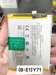 Pin B-E1/Y71 VIVO (pin mới)