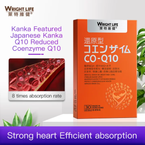 【Halal】Wright Life Kaneka Ubiquinol CO-Q10 Antioxidant QH 600mg To Increase NAD+ Level And Protects Cardiovascular Health - EXP：2027/6