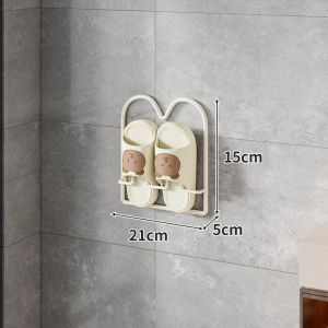 QINQI | Water Draining Non-drilling Wall-Mounted Shoe Rack