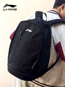 Li-Ning | Large Capacity Student Backpack for Basketball Sports Running Mountaineering Travel Laptop