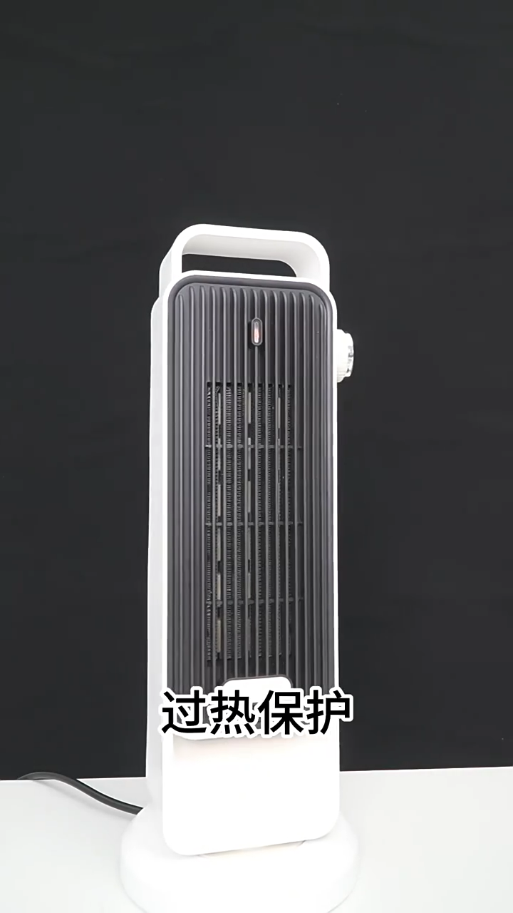 (Local warehouse) LORDWEY | Variable Frequency Energy-saving Heater | Intelligent Temperature Control · Low-Noise Rapid Heating | 1 KWh Can Warm The Entire House · Low Noise and Energy-Saving | Suitable for Home and Office Use