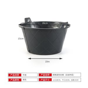 Gray Bucket Mud Bucket Cement Bucket Oxford Sand Bucket Construction Site Building Decoration Mud Bucket Rubber Plastic Bucket